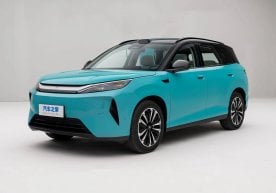 BYD se prepara para el lanzamiento oficial de la nueva