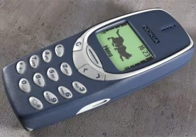 Nokia брендига бўлган ҳуқуққа эгалик қилувчи Финляндиянинг
