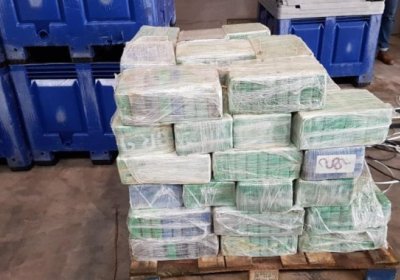 Антверпен портида 4,5 тонна кокаин мусодара қилинди фото