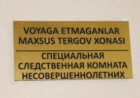 18 ёшли йигит мактаб ўқувчиси билан жинсий алоқа қилган.