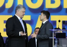 Киевдаги «Олимпийский» стадионида Украина президентлигига