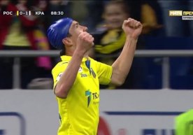 Foto: «Google.com» Rossiyaning «Rostov» jamoasi klub