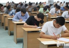 DXX Namangan viloyat boshqarmasi hamda viloyat IIB