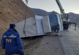 Бугун, 15 ноябр куни тонгида “Қамчиқ” довонининг