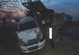 Фото: ИИВ ЙҲХББ ахборот хизмати 2019 йил 29 декабрь куни