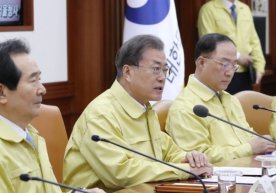 Фото: tbs.seoul Жанубий Кореяда Covid-19 коронавирус