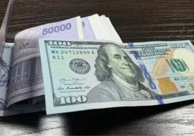 Ўзбекистон валюта бозорида доллар курсининг навбатдаги