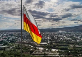Foto: «TASS» Gruziya hukumati Janubiy Osetiyada hududning