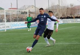 "Арал" ва "Бухоро" ўртасидаги ўтиш