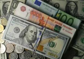 On December 3, 2025, which bank in Tashkent can buy