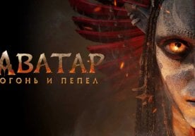 2025 йил 29 декабрь куни соат 15:02 да эълон қилинган