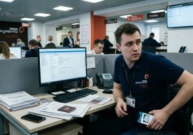 Россия ҳуқуқ-тартибот органлари «Госуслуги» порталидаги