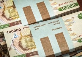 Ўзбекистонда тадбиркорлик субъектларини қўллаб-қувватлаш,