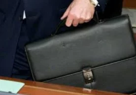 Халқ таълими вазирининг Ҳуқуқий-назорат хизмати томонидан