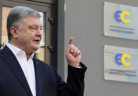 Киевни биринчи марта Владимир Путин ва Дональд Трамп