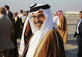 Баҳрайн валиаҳд шаҳзодаси коронавирусга қарши вакцина синовида иштирок этади фото