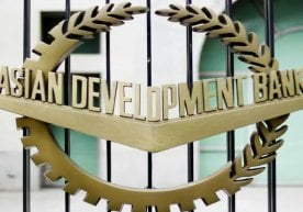 2025 йилда Осиё тараққиёт банки (ОТБ) Ўзбекистонда кичик