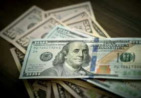 Евроосиё тараққиёт банки (ЕОТБ) 2026 йил учун Ўзбекистон