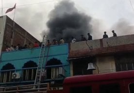 Hindistonning Telangana shtatidagi Haydarobod shahrida
