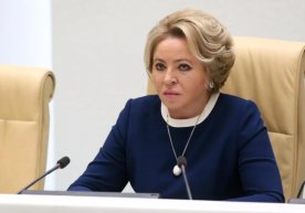 Россия Федерация кенгаши Европа парламентарийларини