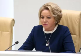 Россия Федерация кенгаши Европа парламентарийларини