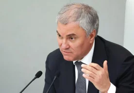 Фото: Вячеслав Прокофьев / ТАСС АҚШ ва Европа Иттифоқи