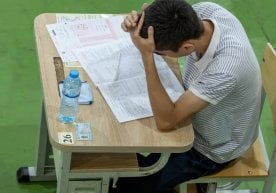 Ўқишга кириш учун керакли минимал баллдан юқори натижа
