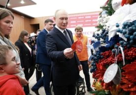 Россия президенти Владимир Путин катта матбуот анжумани ва