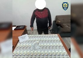 Andijon viloyatining Asaka tumanida firibgarlik bilan