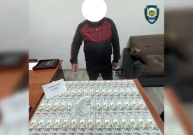 Andijon viloyatining Asaka tumanida firibgarlik bilan