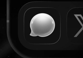 Tadbirkor e'lon Mask "X" platformasining