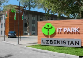 Шавкат Мирзиёев раислигида 14 апрель куни ўтказилган