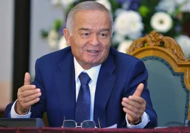 Ислом Каримов фондининг Facebook’даги саҳифасида