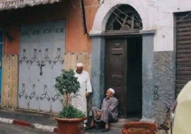 Suhbatlarda qozonish mumkin boʻlgan eng yengil ibodat: