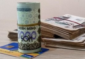 Endi jarima, davlat boji va pensiyalar miqdori yangi tizim bo‘yicha aniqlanadi фото
