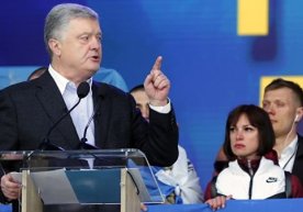 АҚШ Украинанинг амалдаги президенти Пётр Порошенкога