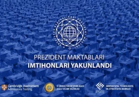 22-24 июль давомида ўтказилган Президент мактаблари