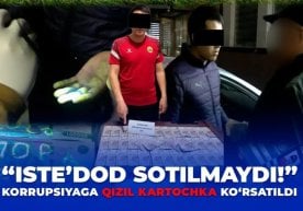 «Қизилқум» U-19 клуби бош мураббийи ёш ўсмирни асосий