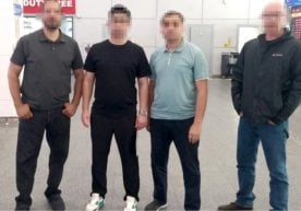 Ўзбекистон ҳуқуқни муҳофаза қилувчи органлари халқаро