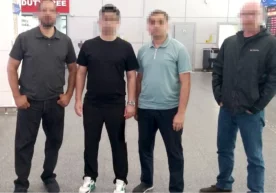 Ўзбекистон ҳуқуқни муҳофаза қилувчи органлари халқаро