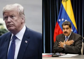 The New York Times газетаси маълумотларига кўра, АҚШ