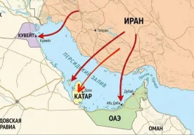 Яқин Шарқдаги геосиёсий бўрон нафақат минтақавий