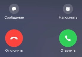 Россияда телефон қаллоблигига қарши курашиш мақсадида янги