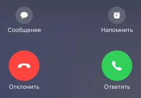 Россияда телефон қаллоблигига қарши курашиш мақсадида янги