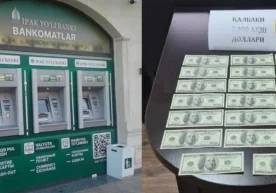 Яшнобод туманида қалбаки АҚШ долларини банкомат орқали