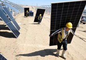 Хитой бозор назорати органи мамлакатдаги қуёш энергияси