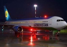 Белград ва Тошкент иқтисодий ҳамкорликни сезиларли