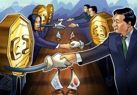 South Korea's major financial conglomerate Hana