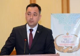 "Миллий тикланиш" Демократик партияси Ўзбекистон