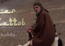 Миллий ТВ «Умар ибн Хаттоб» тарихий телесериалини намойиш